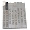 H & H Industrial Products 1/4 X 2-1/2" 8 Piece High Speed Steel Lathe Turning Tool Set 2006-9022 - alternate 1